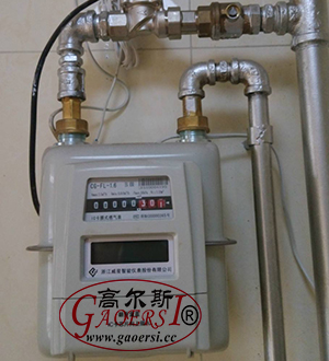 G1.6,civil gas meter, Compteur de gaz civil
